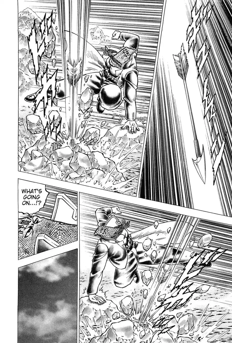 Akatsuki!! Otokojuku Vol.23 Chapter 177: