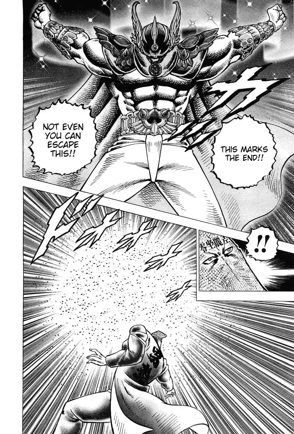 Akatsuki!! Otokojuku Vol.23 Chapter 177: