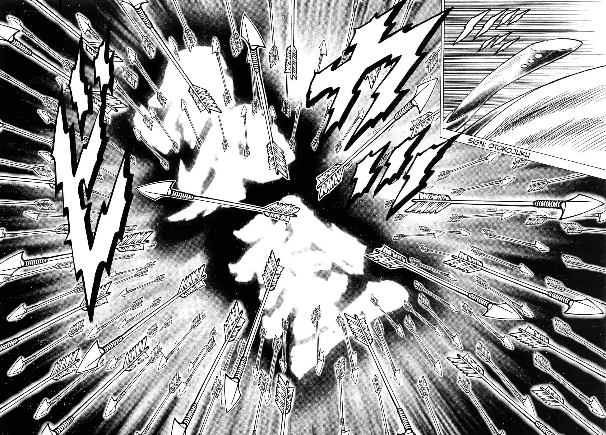 Akatsuki!! Otokojuku Vol.23 Chapter 177: