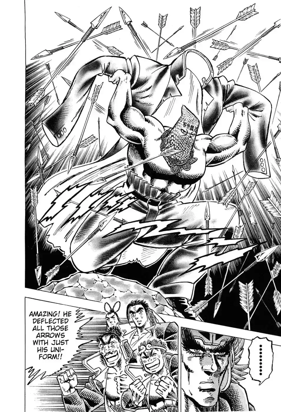 Akatsuki!! Otokojuku Vol.23 Chapter 177: