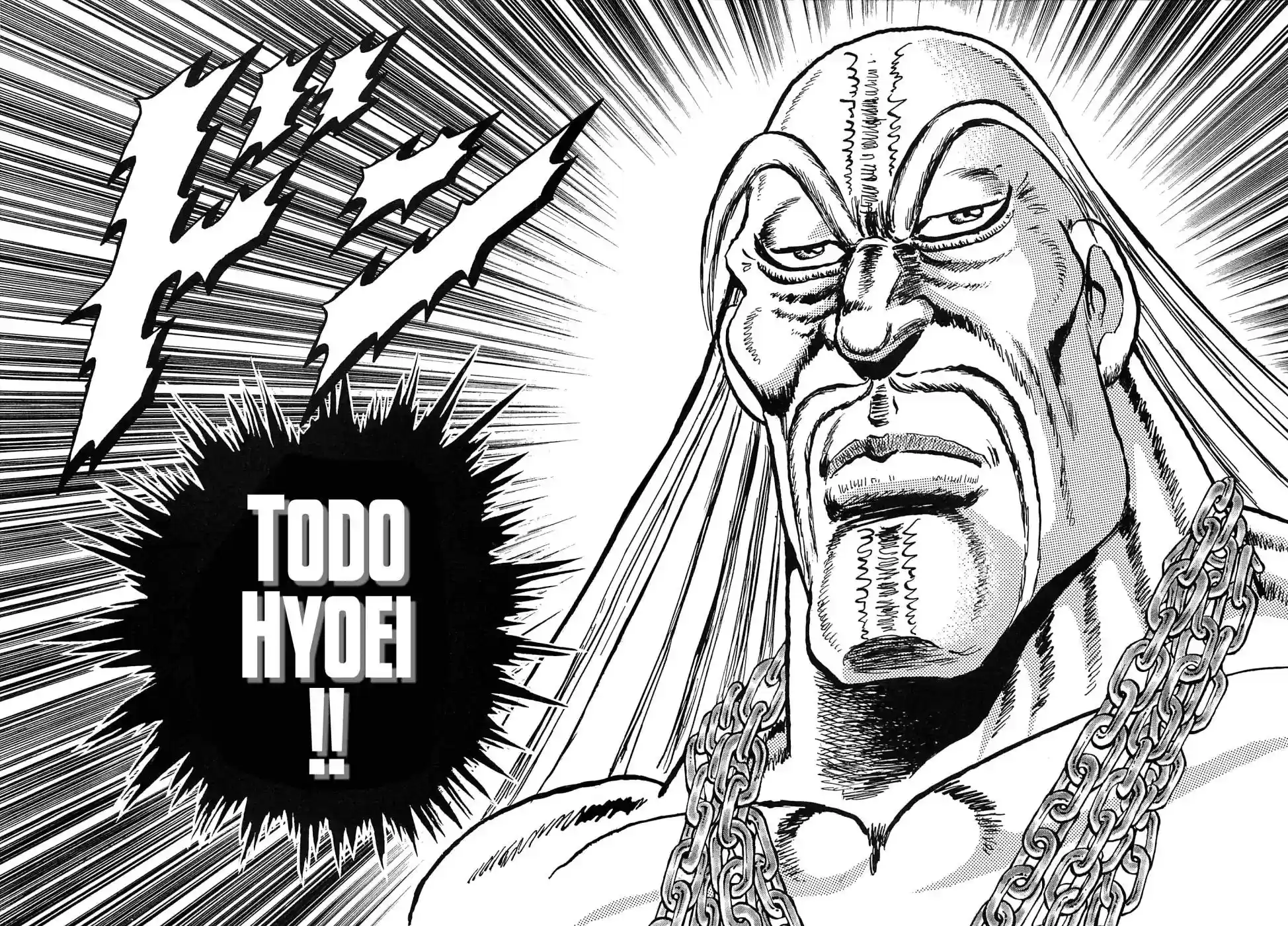 Akatsuki!! Otokojuku Vol.23 Chapter 177: