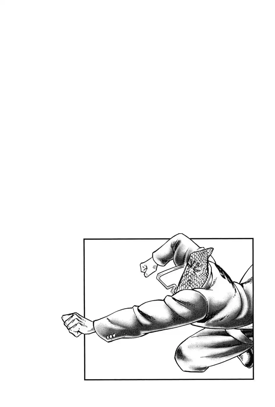 Akatsuki!! Otokojuku Vol.23 Chapter 177: