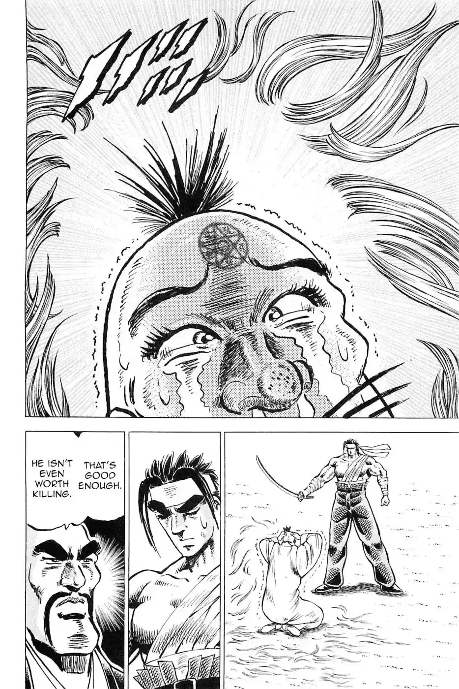 Akatsuki!! Otokojuku Vol.24 Chapter 187: