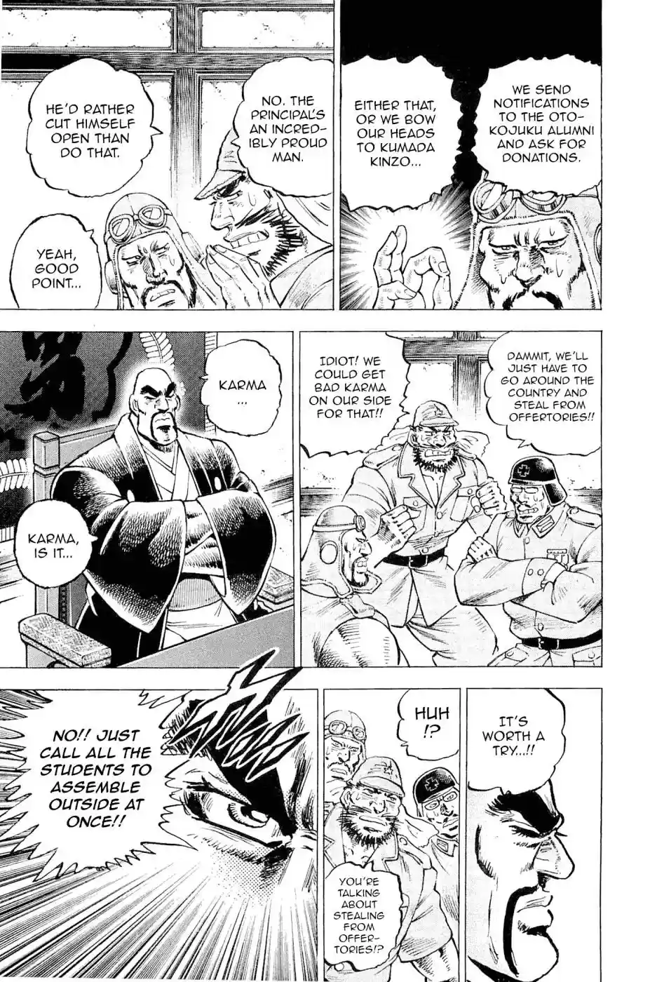 Akatsuki!! Otokojuku Vol.24 Chapter 188: