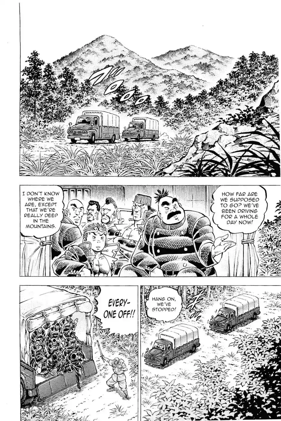 Akatsuki!! Otokojuku Vol.24 Chapter 188: