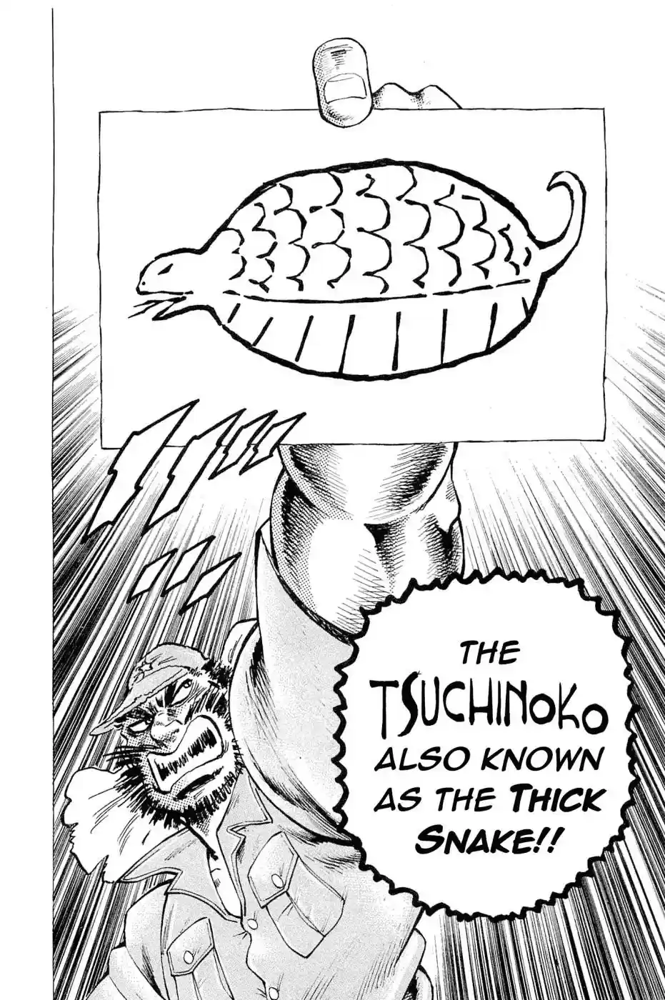 Akatsuki!! Otokojuku Vol.24 Chapter 188: