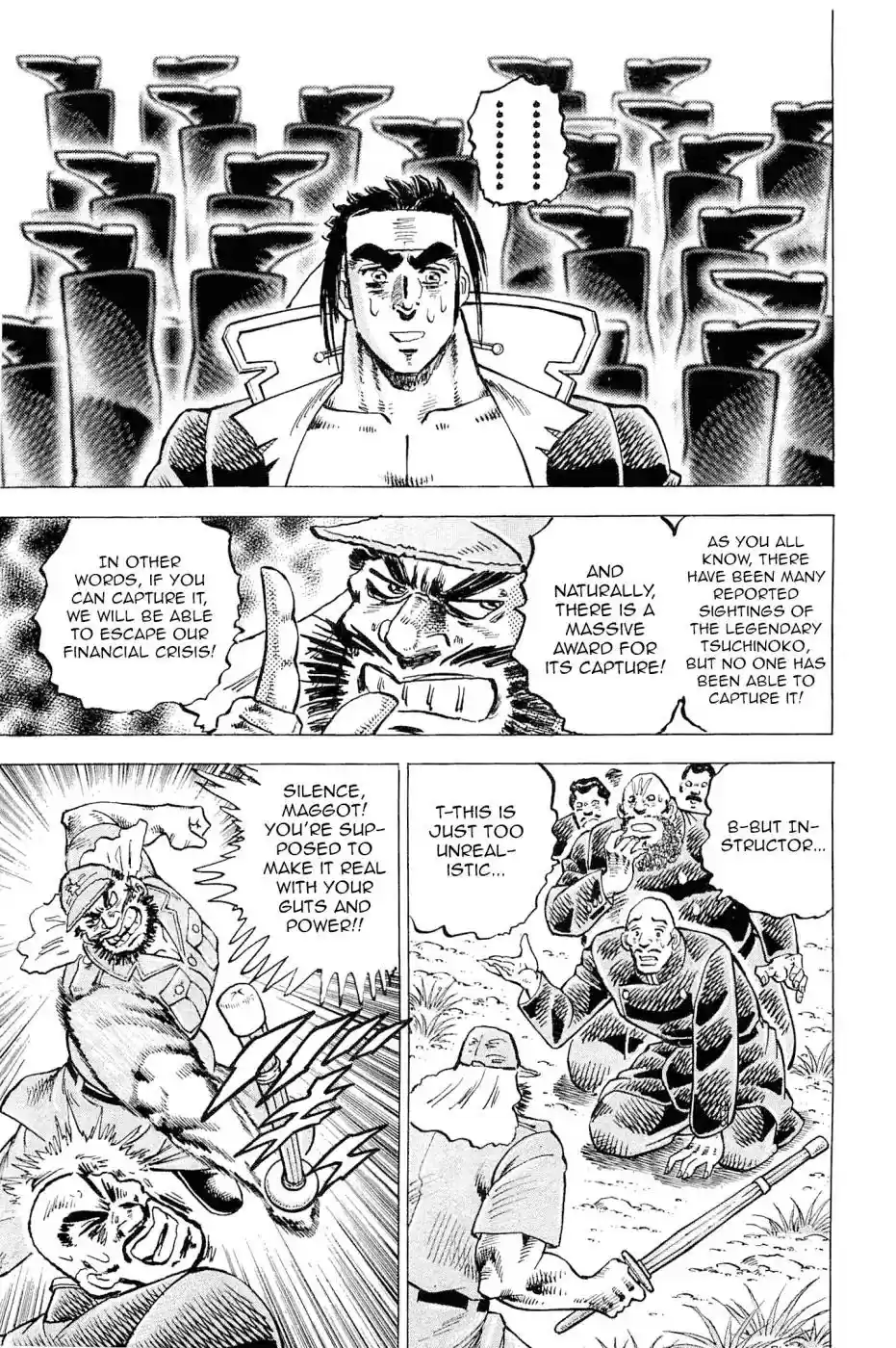 Akatsuki!! Otokojuku Vol.24 Chapter 188: