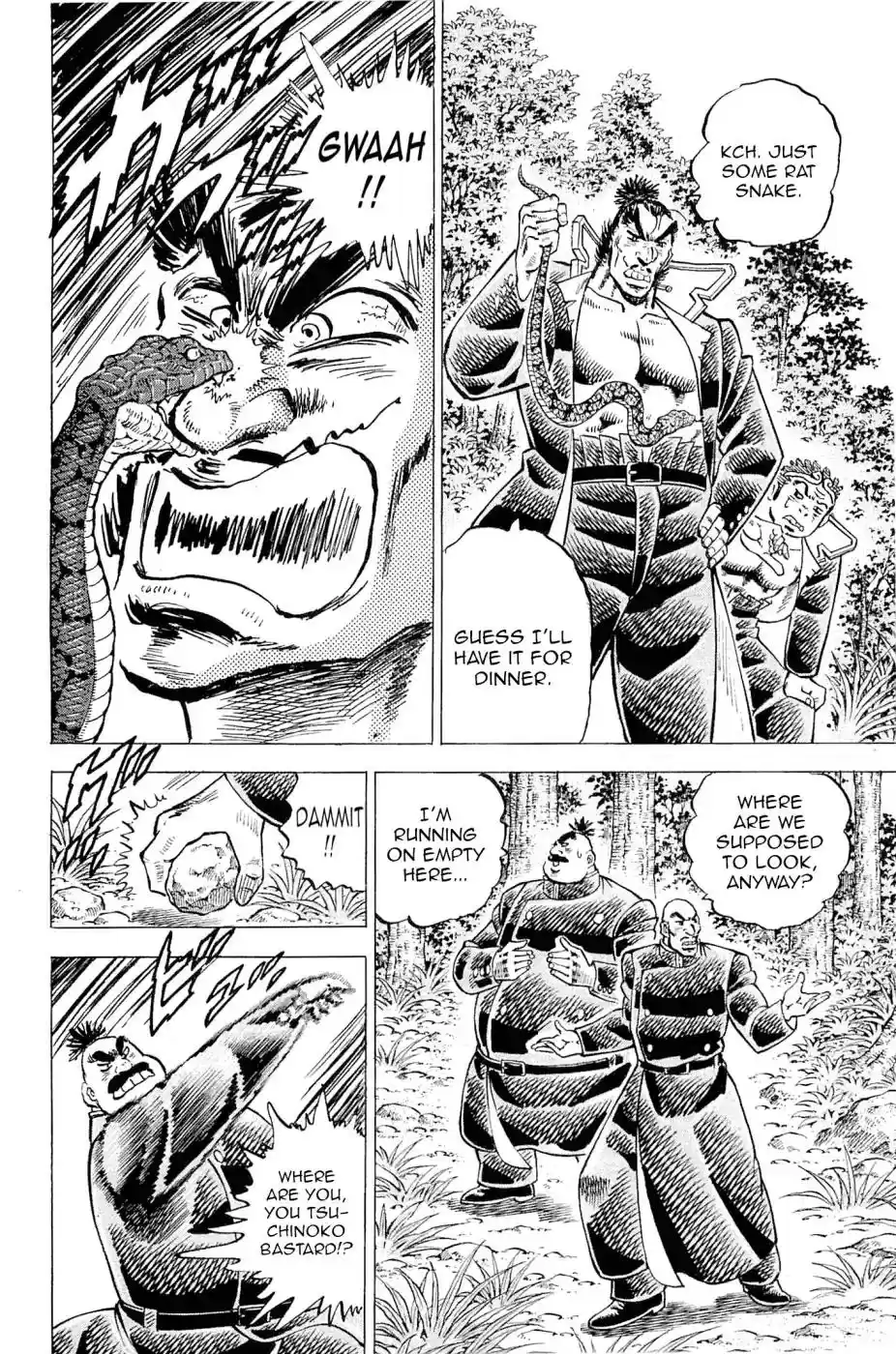 Akatsuki!! Otokojuku Vol.24 Chapter 188: