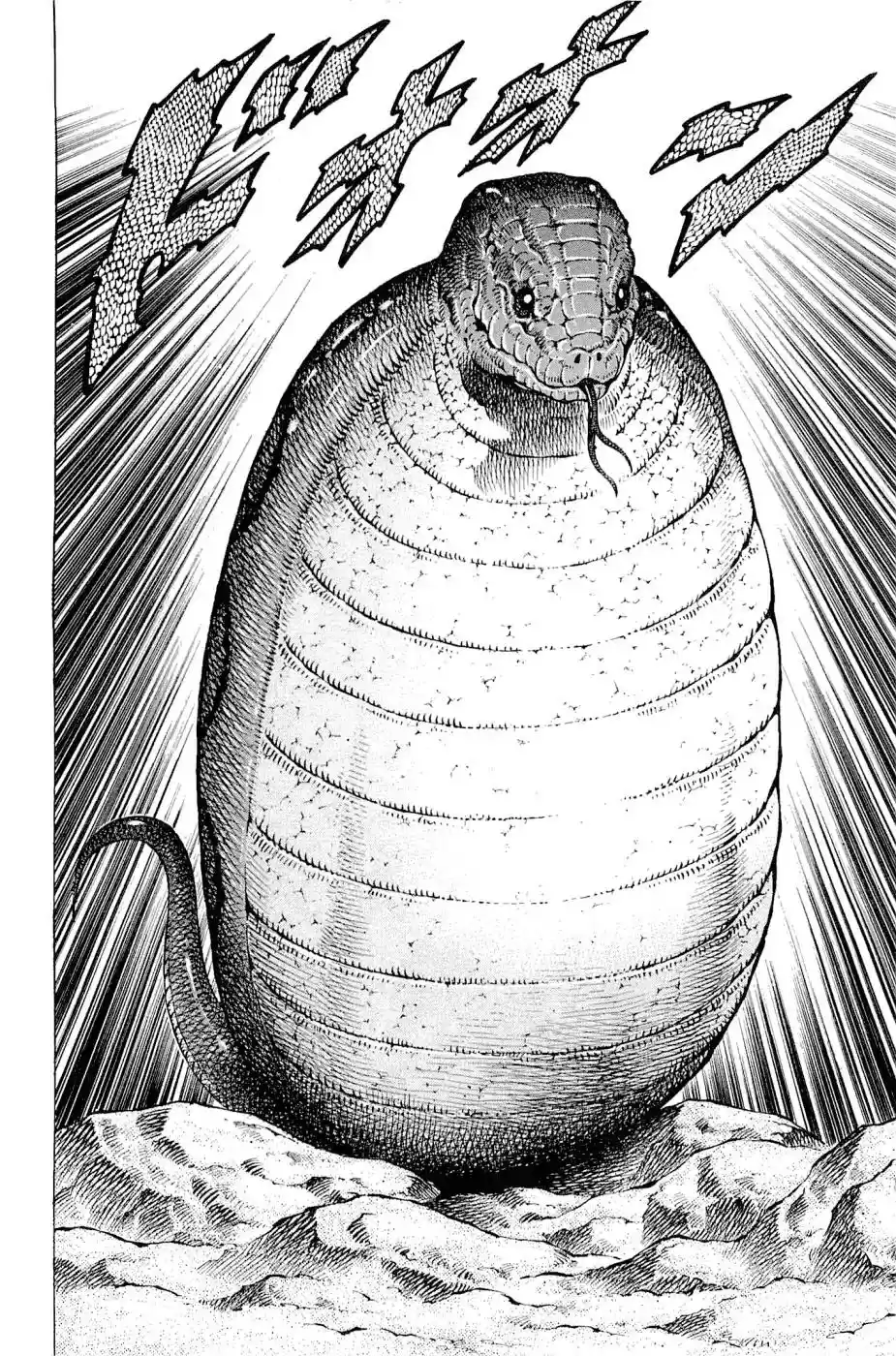 Akatsuki!! Otokojuku Vol.24 Chapter 188: