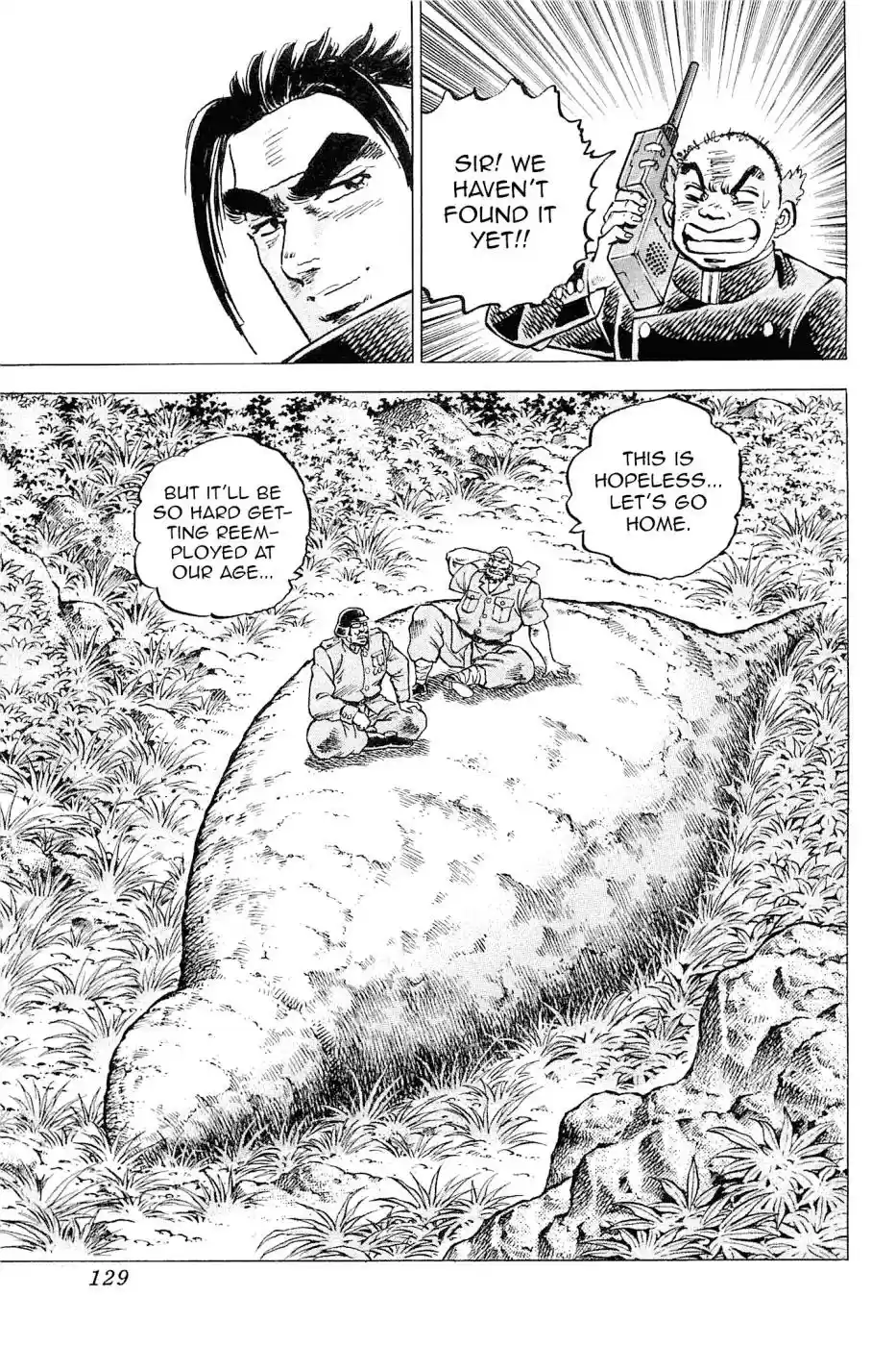 Akatsuki!! Otokojuku Vol.24 Chapter 188: