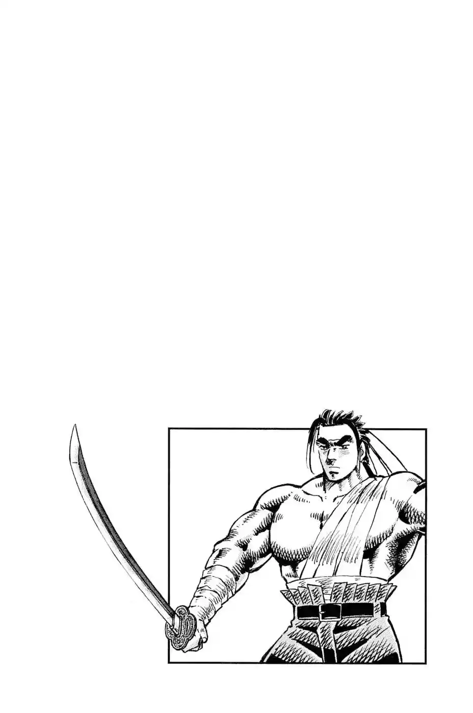 Akatsuki!! Otokojuku Vol.24 Chapter 188: