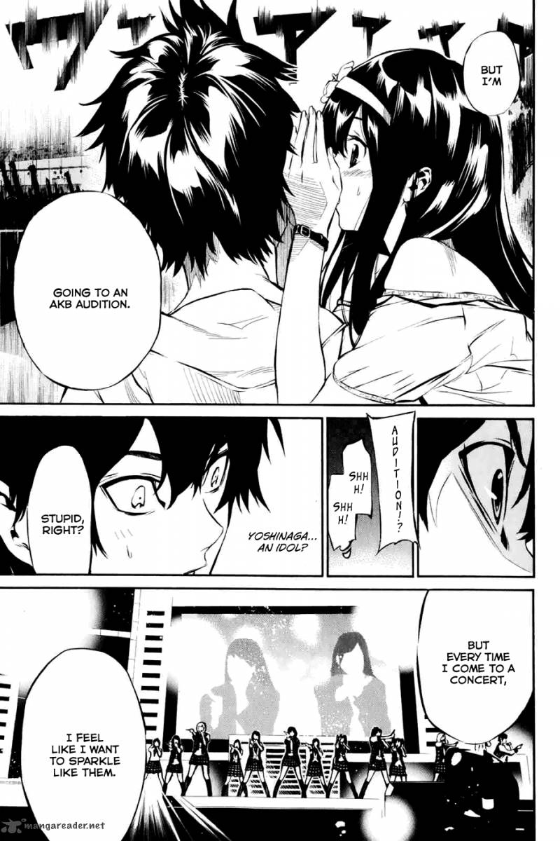 AKB49 - Renai Kinshi Jourei 1