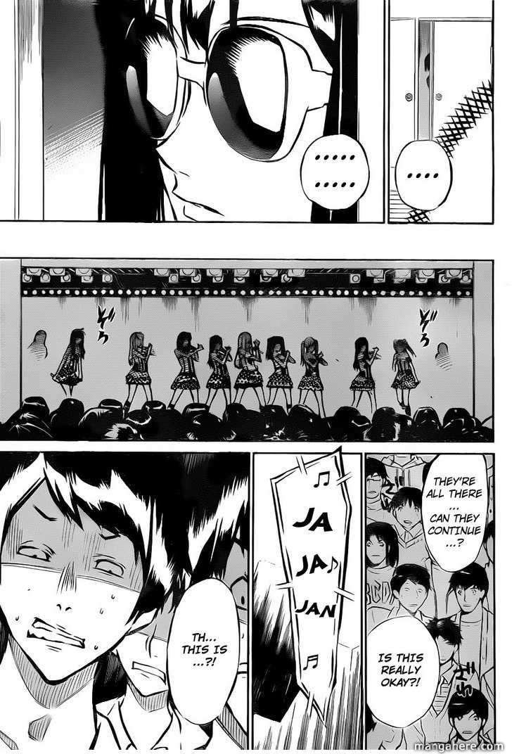 AKB49 Renai Kinshi Jourei 10