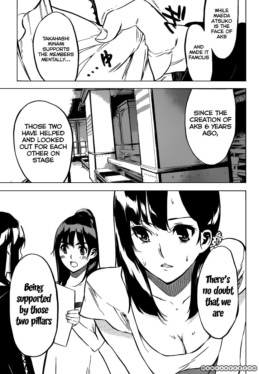 AKB49 Renai Kinshi Jourei 101