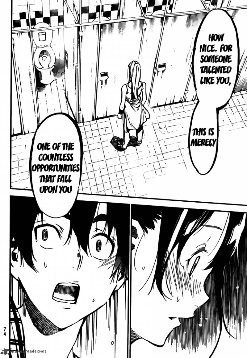 AKB49 - Renai Kinshi Jourei 107