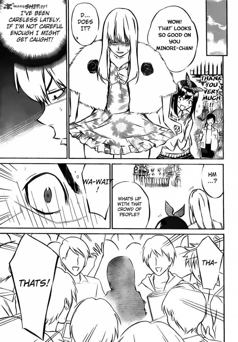 AKB49 - Renai Kinshi Jourei 11