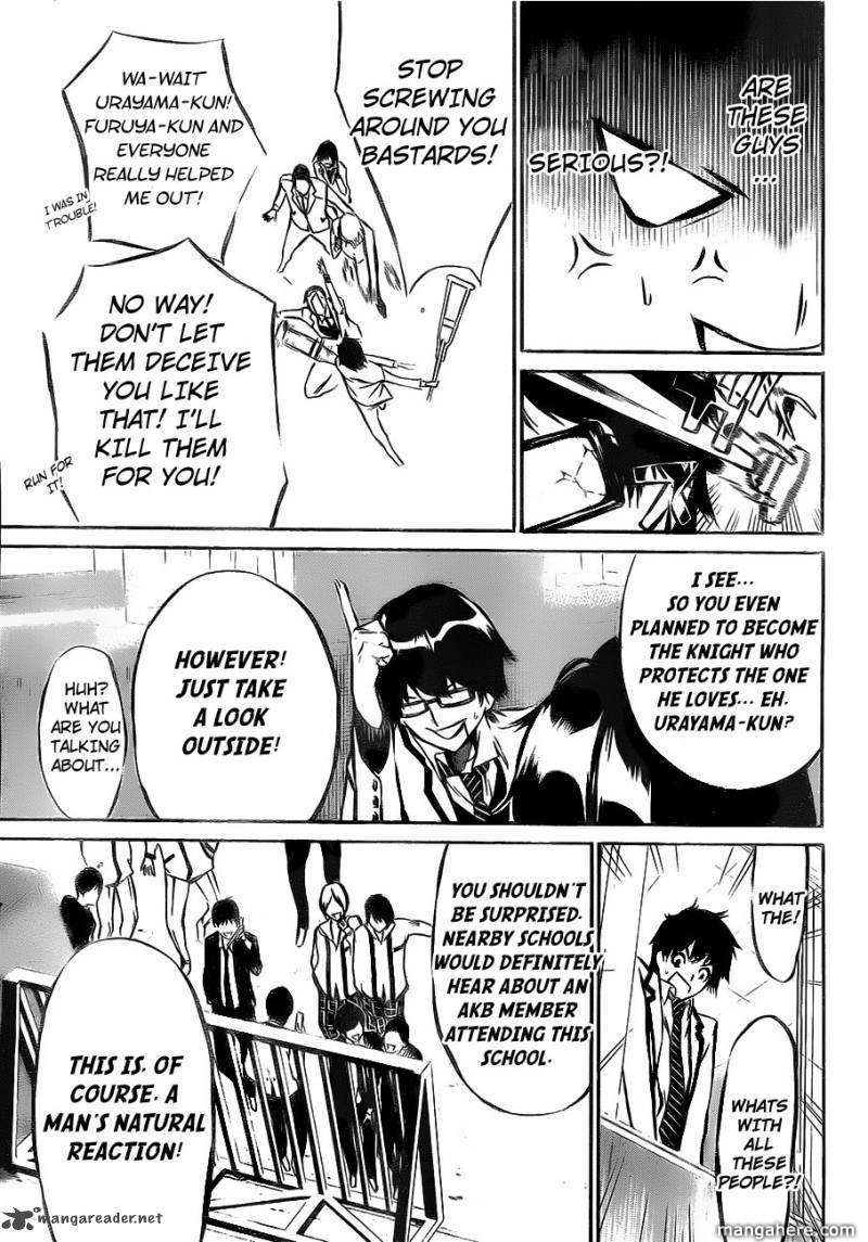 AKB49 Renai Kinshi Jourei 11