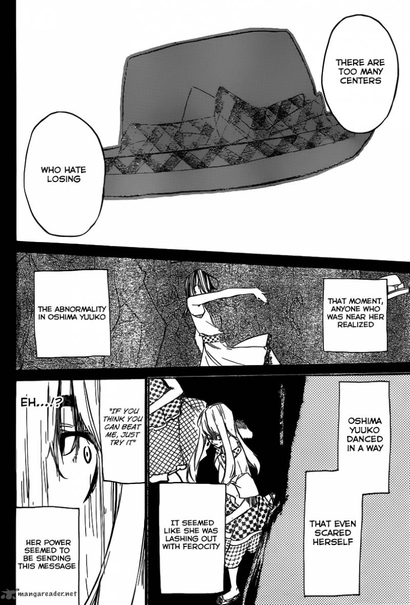 AKB49 - Renai Kinshi Jourei 115