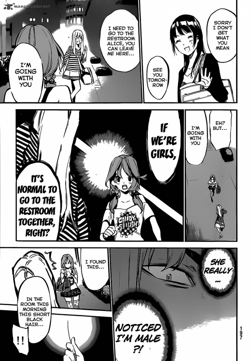 AKB49 - Renai Kinshi Jourei 119