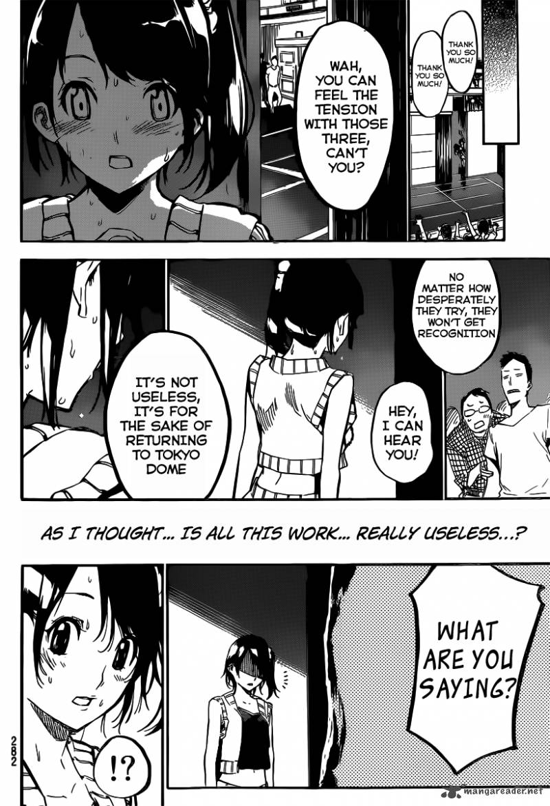 AKB49 - Renai Kinshi Jourei 122