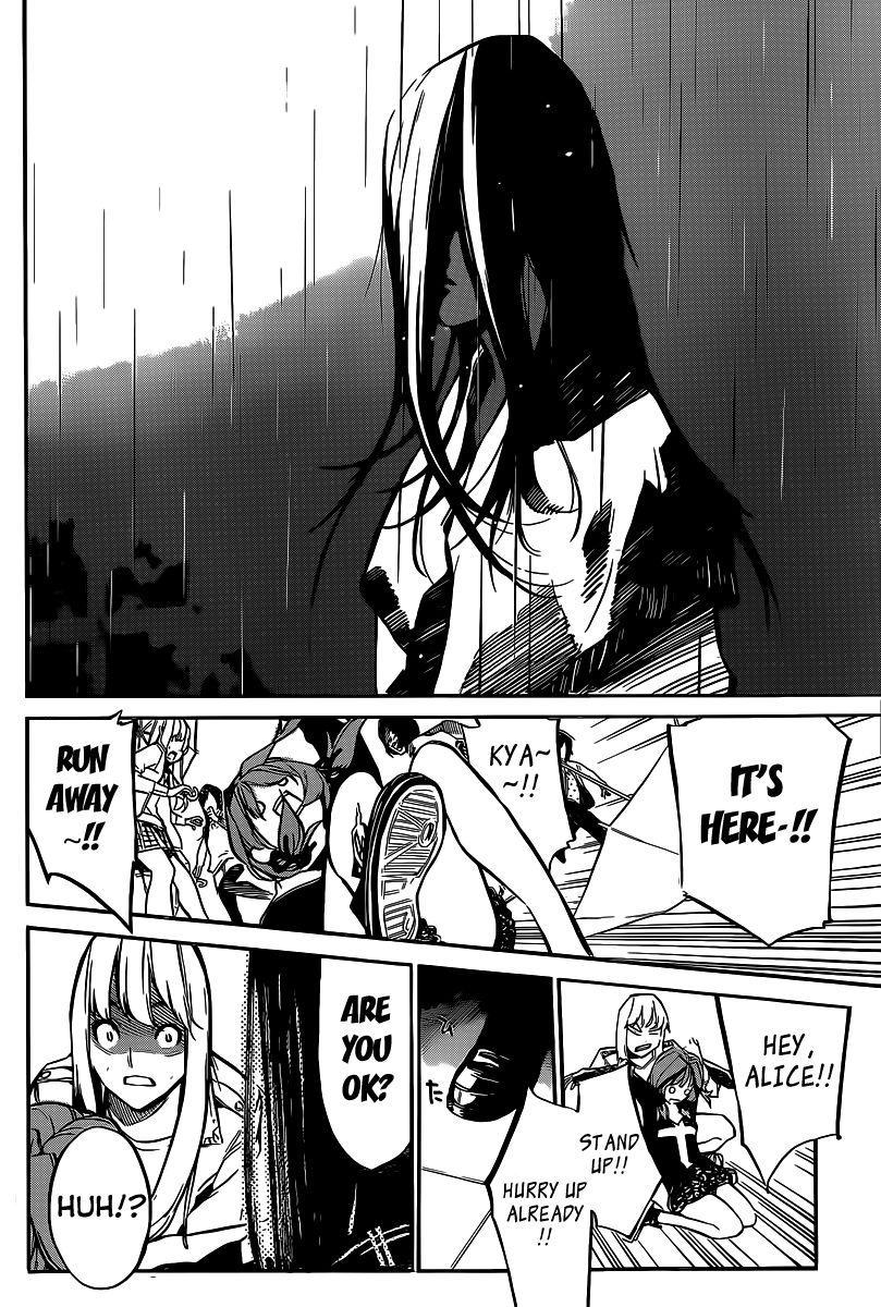 AKB49 Renai Kinshi Jourei 128