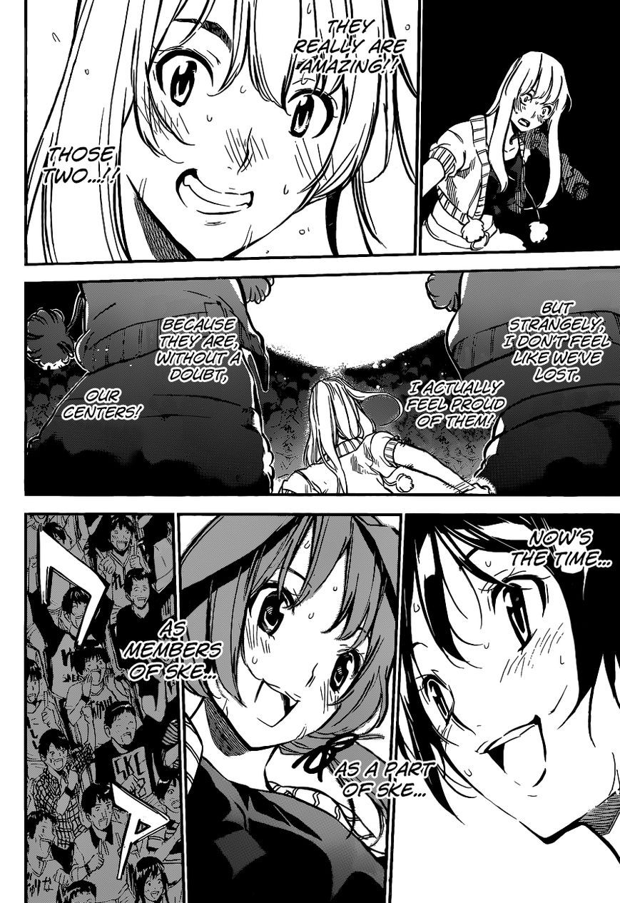 AKB49 Renai Kinshi Jourei 135