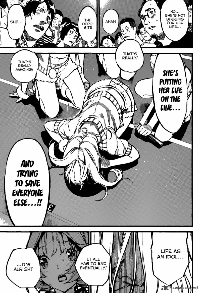 AKB49 - Renai Kinshi Jourei 136