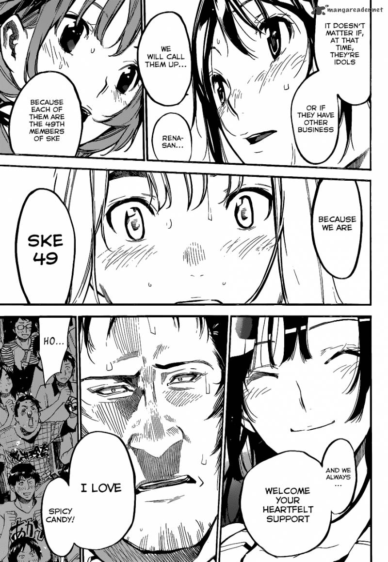 AKB49 - Renai Kinshi Jourei 136