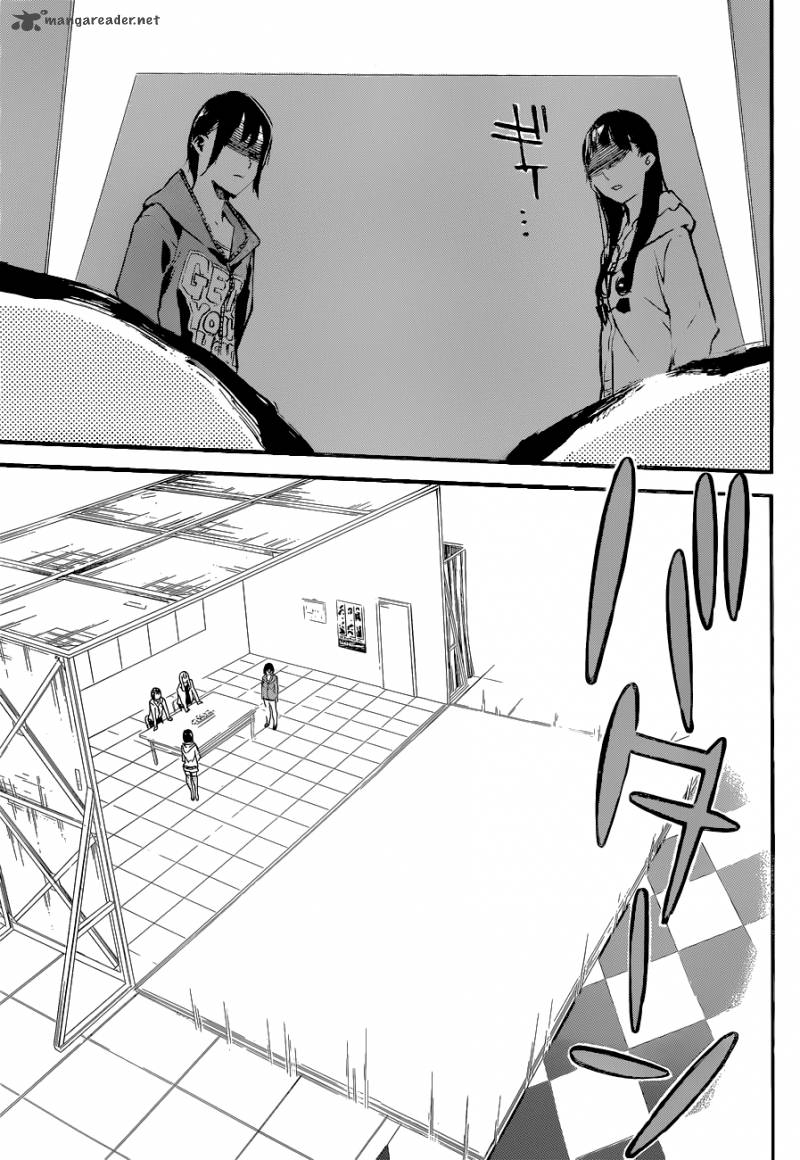 AKB49 - Renai Kinshi Jourei 143