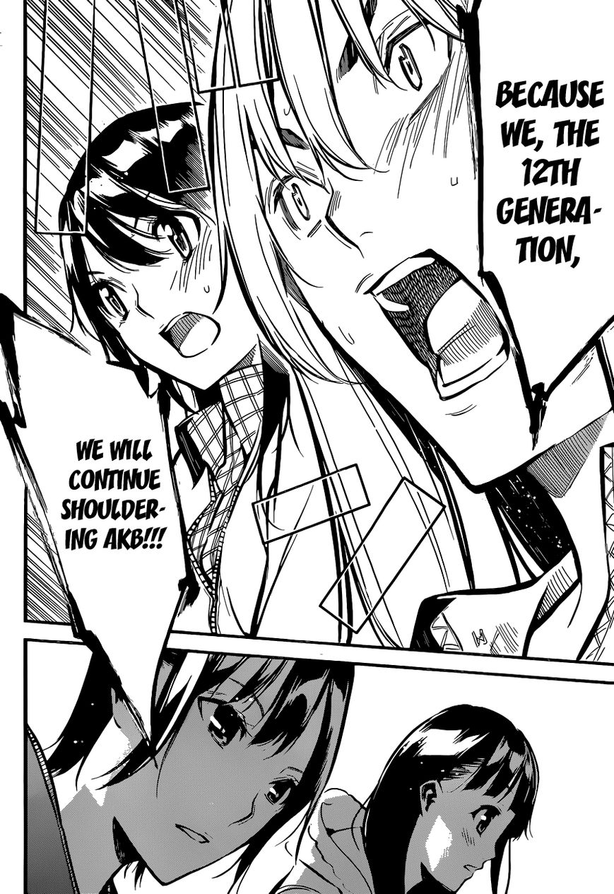 AKB49 Renai Kinshi Jourei 143