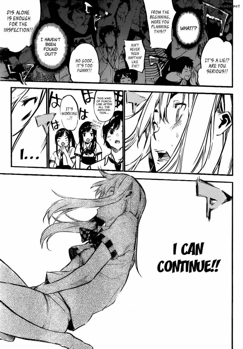 AKB49 - Renai Kinshi Jourei 149