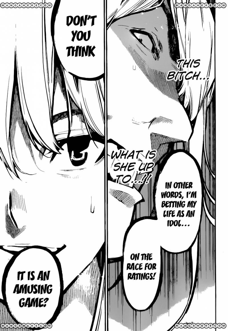 AKB49 Renai Kinshi Jourei 153