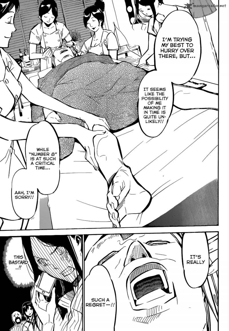 AKB49 - Renai Kinshi Jourei 159