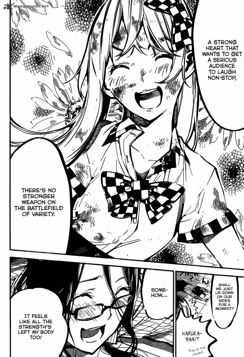 AKB49 - Renai Kinshi Jourei 177