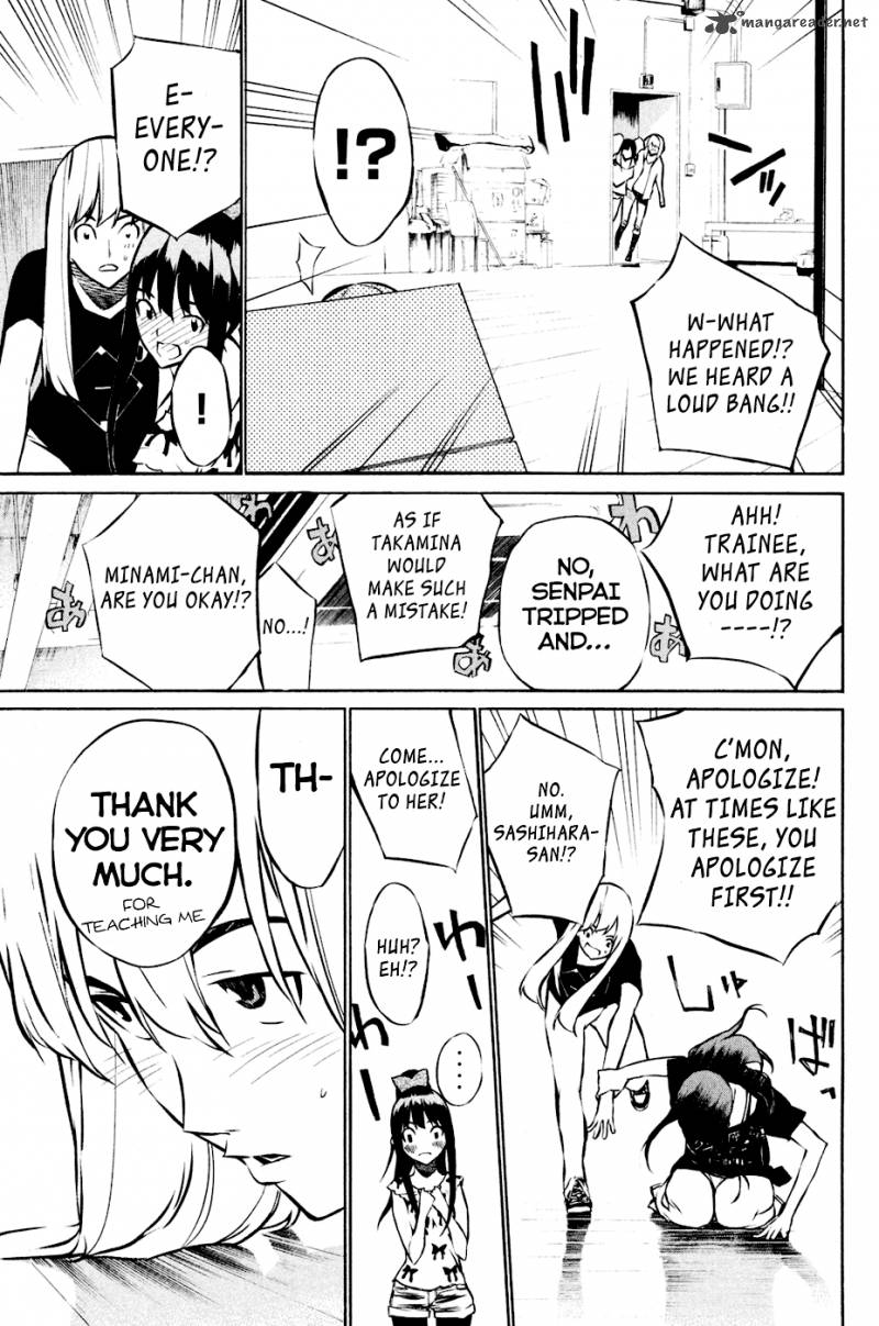 AKB49 - Renai Kinshi Jourei 18