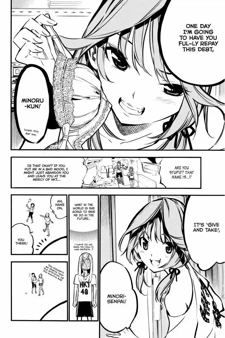 AKB49 - Renai Kinshi Jourei 183