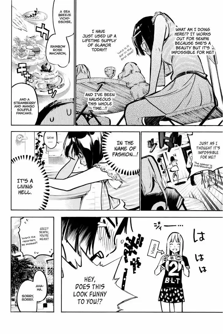 AKB49 - Renai Kinshi Jourei 183