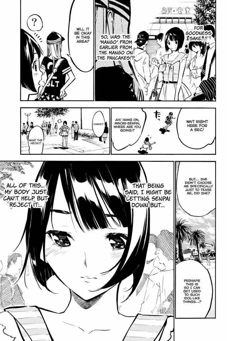 AKB49 - Renai Kinshi Jourei 183