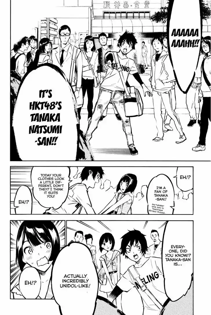 AKB49 - Renai Kinshi Jourei 183