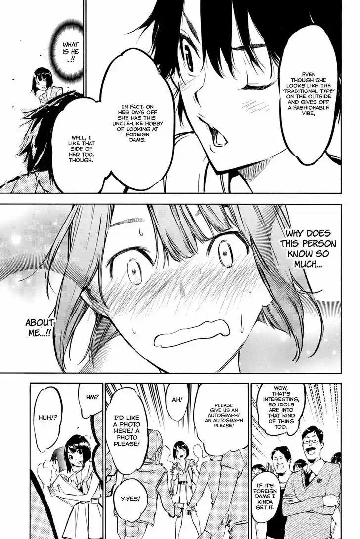 AKB49 - Renai Kinshi Jourei 183