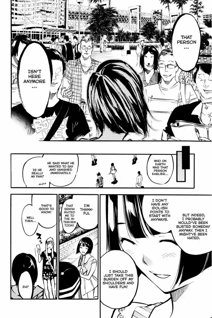 AKB49 - Renai Kinshi Jourei 183