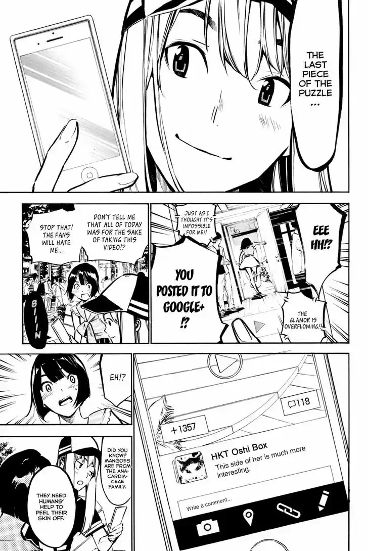 AKB49 - Renai Kinshi Jourei 183