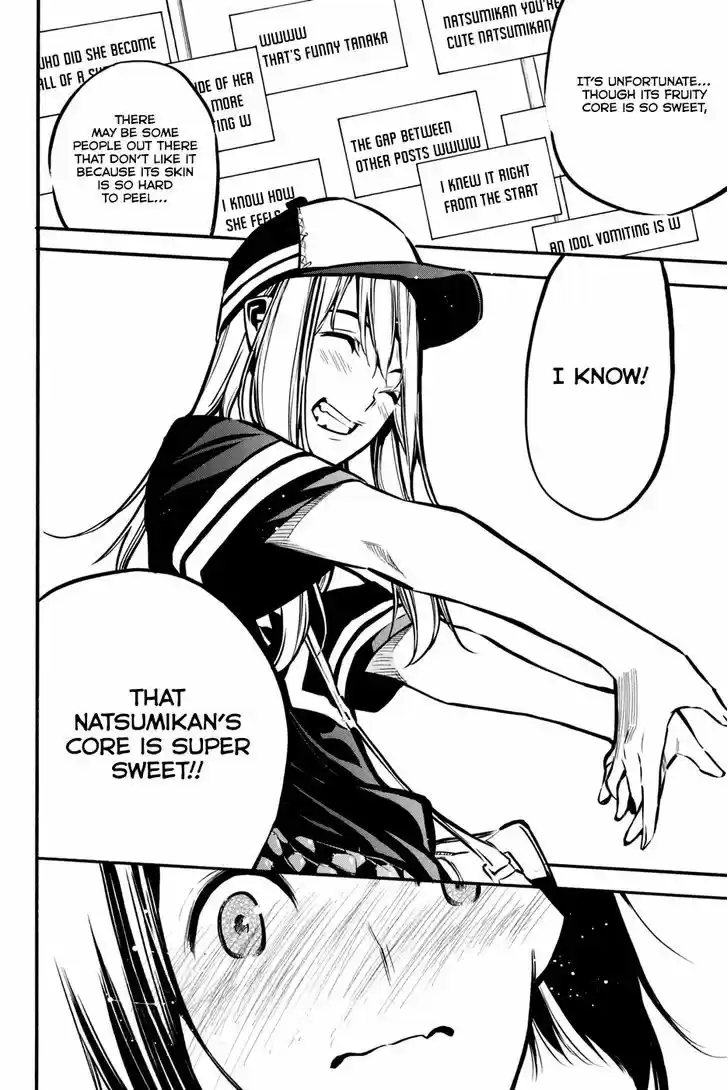 AKB49 - Renai Kinshi Jourei 183