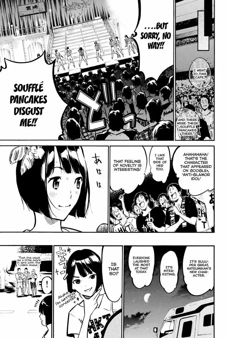 AKB49 - Renai Kinshi Jourei 183