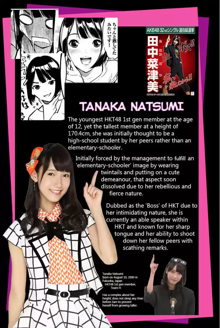 AKB49 - Renai Kinshi Jourei 183