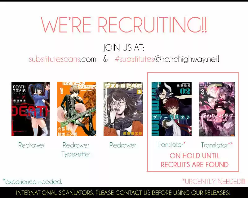 AKB49 - Renai Kinshi Jourei 183