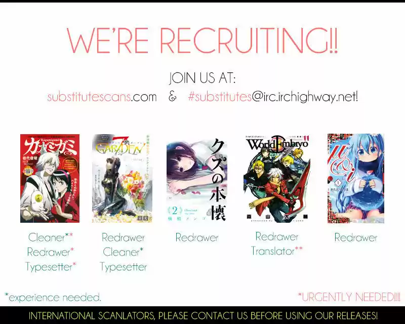 AKB49 - Renai Kinshi Jourei 184