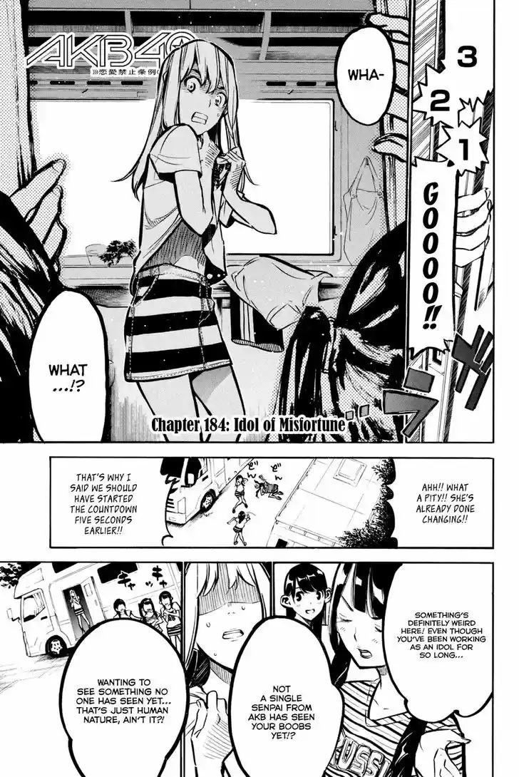 AKB49 - Renai Kinshi Jourei 184