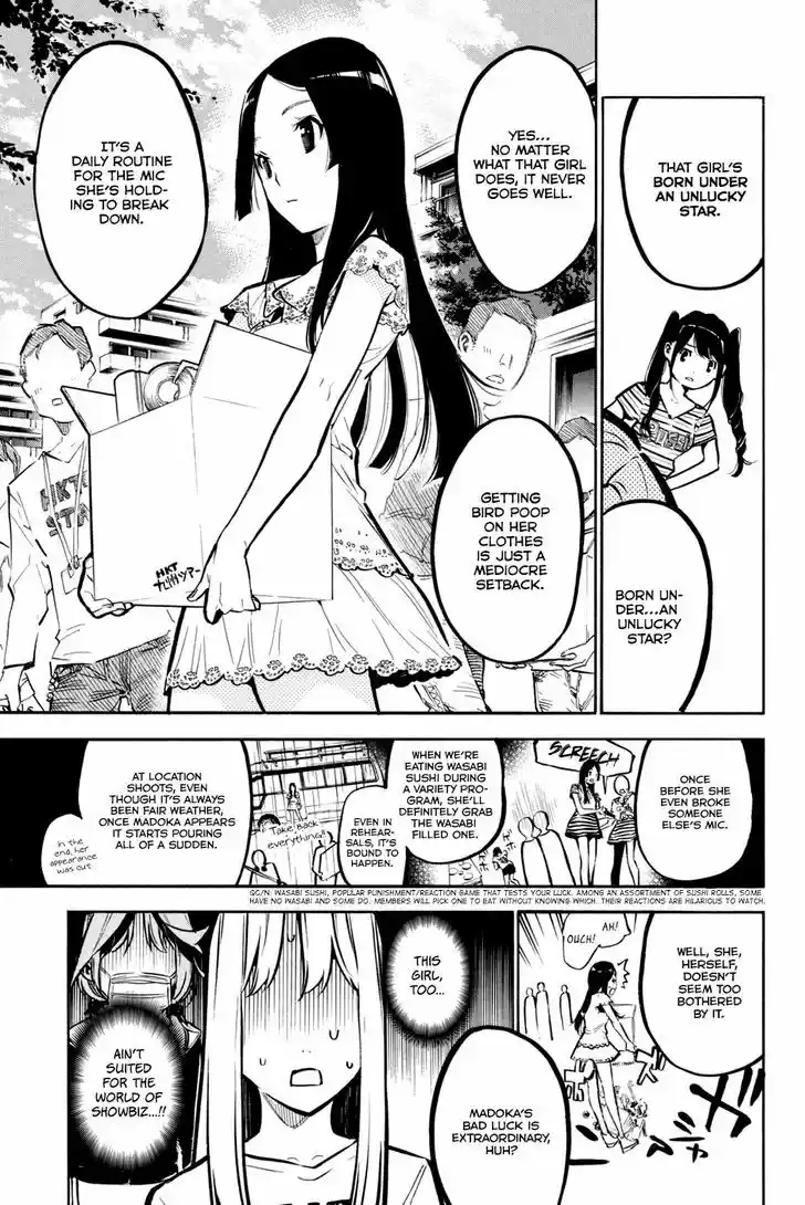 AKB49 - Renai Kinshi Jourei 184