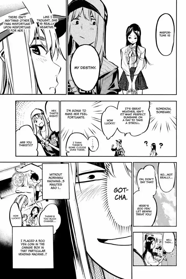 AKB49 - Renai Kinshi Jourei 184